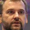 Александр Кузнецов о компании Строй-Нвм